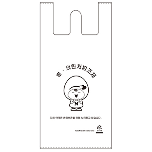 비닐봉투 - 특소,1box, 2box [기성]