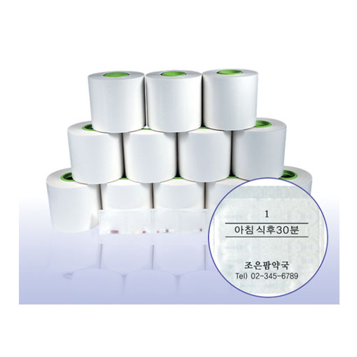 자동롤 유산지 - 8롤-[무지]