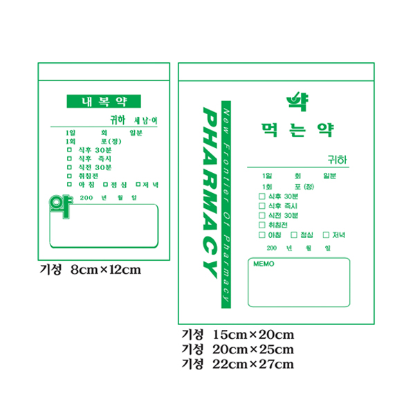 비닐쟈크 - 8x12cm ~ 22x27cm-[기성]