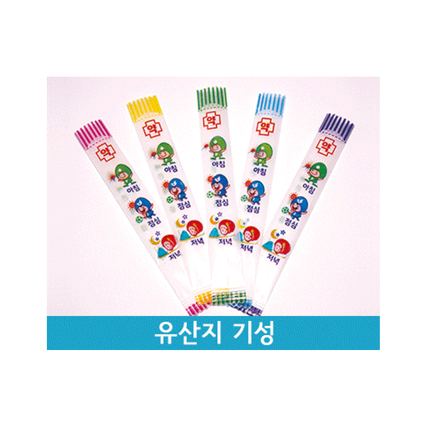 스틱 약포지-유산지 - [기성]