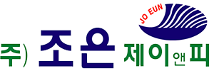 조은제이앤피